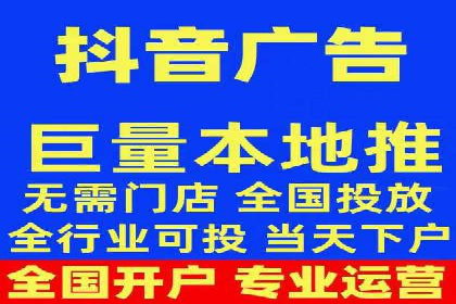 信息流商业模式案例分析